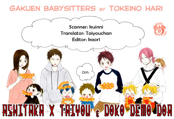 Gakuen Babysitters - Chapter 32.2: Extras