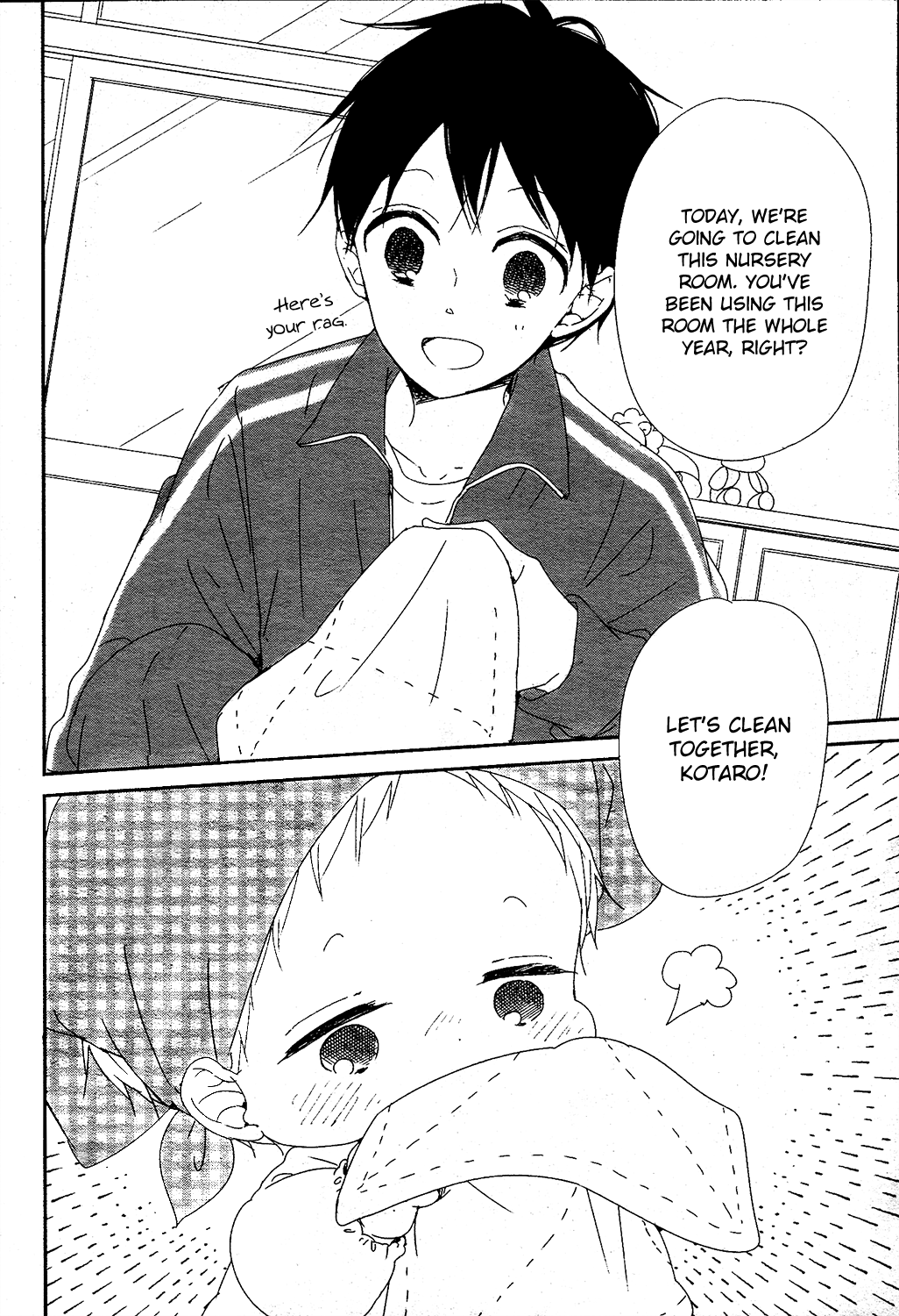 Gakuen Babysitters - Chapter 95