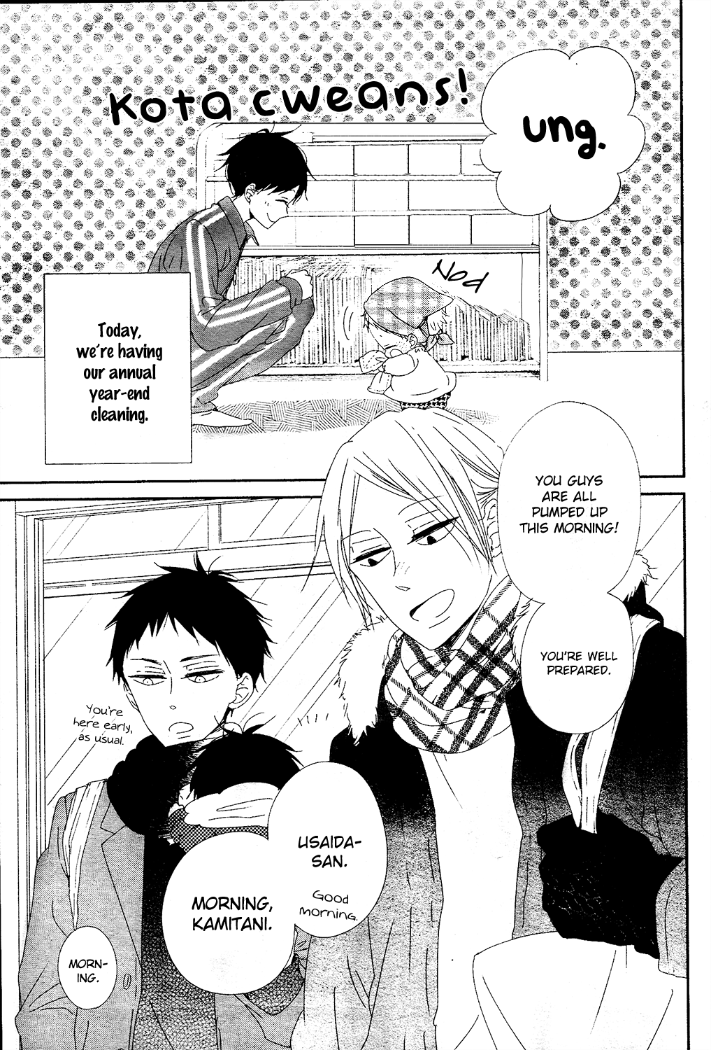 Gakuen Babysitters - Chapter 95