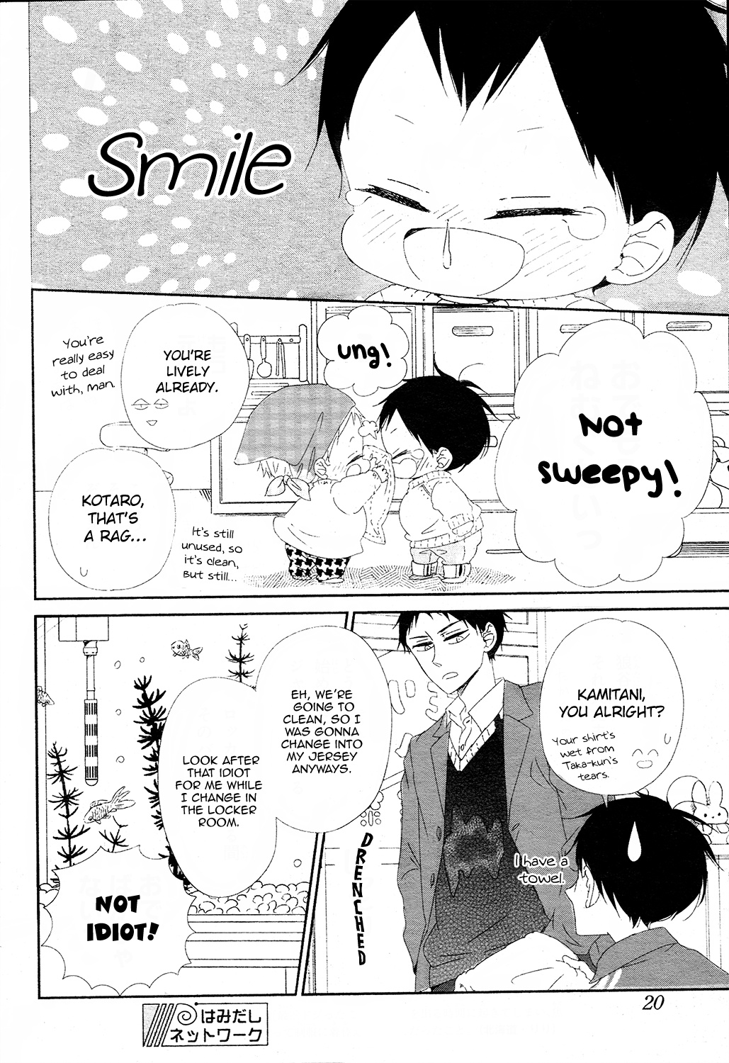 Gakuen Babysitters - Chapter 95