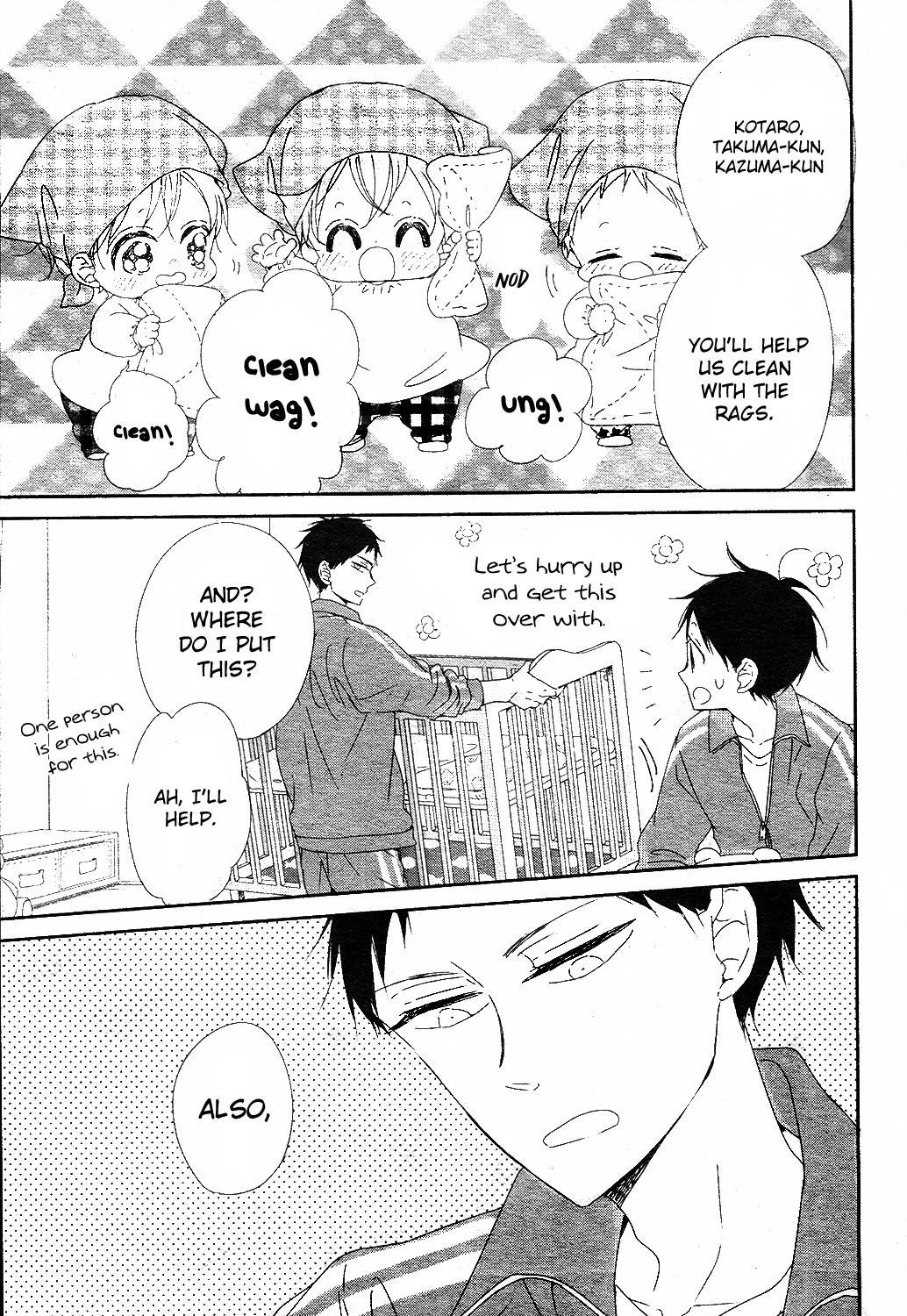 Gakuen Babysitters - Chapter 95