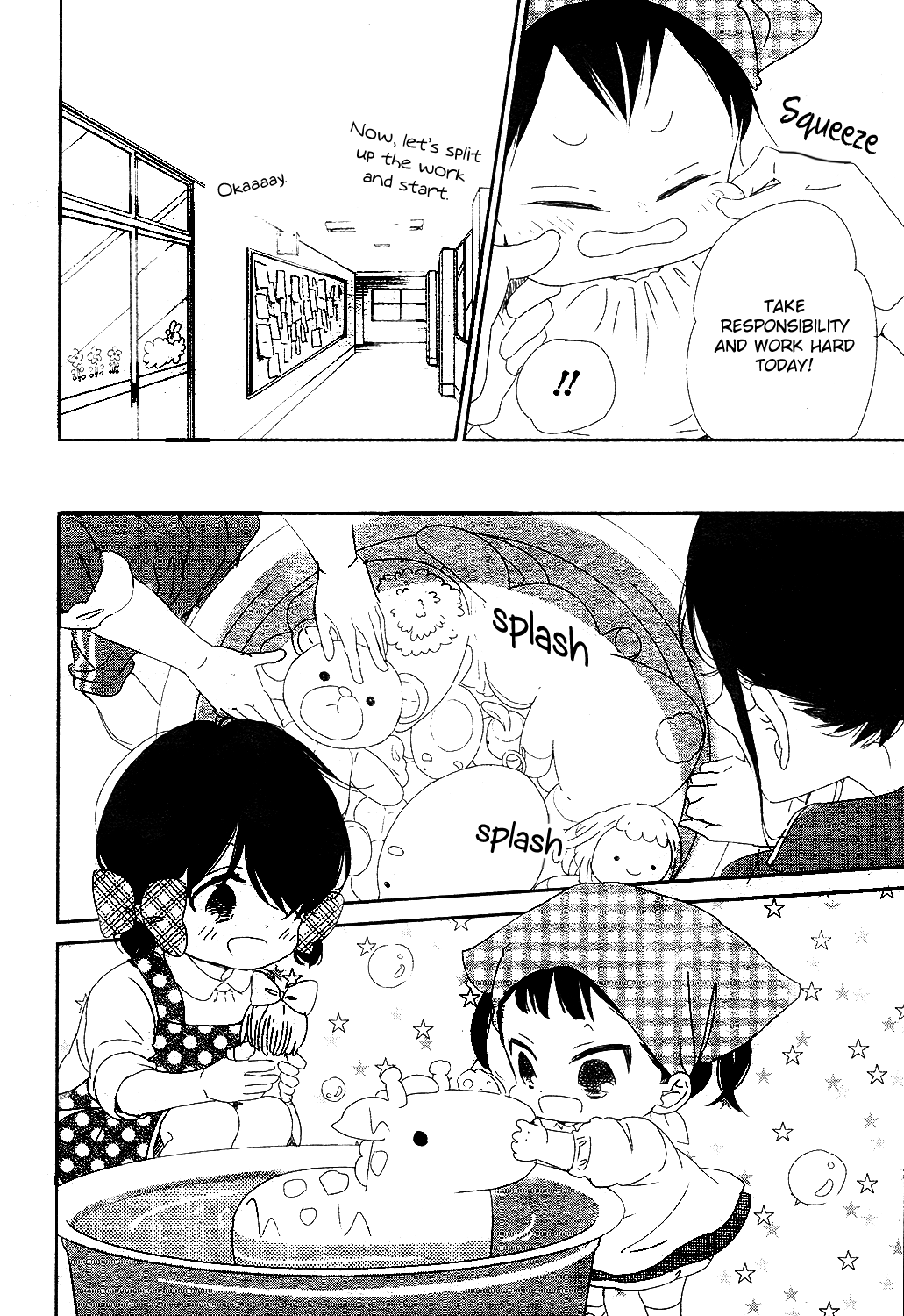 Gakuen Babysitters - Chapter 95