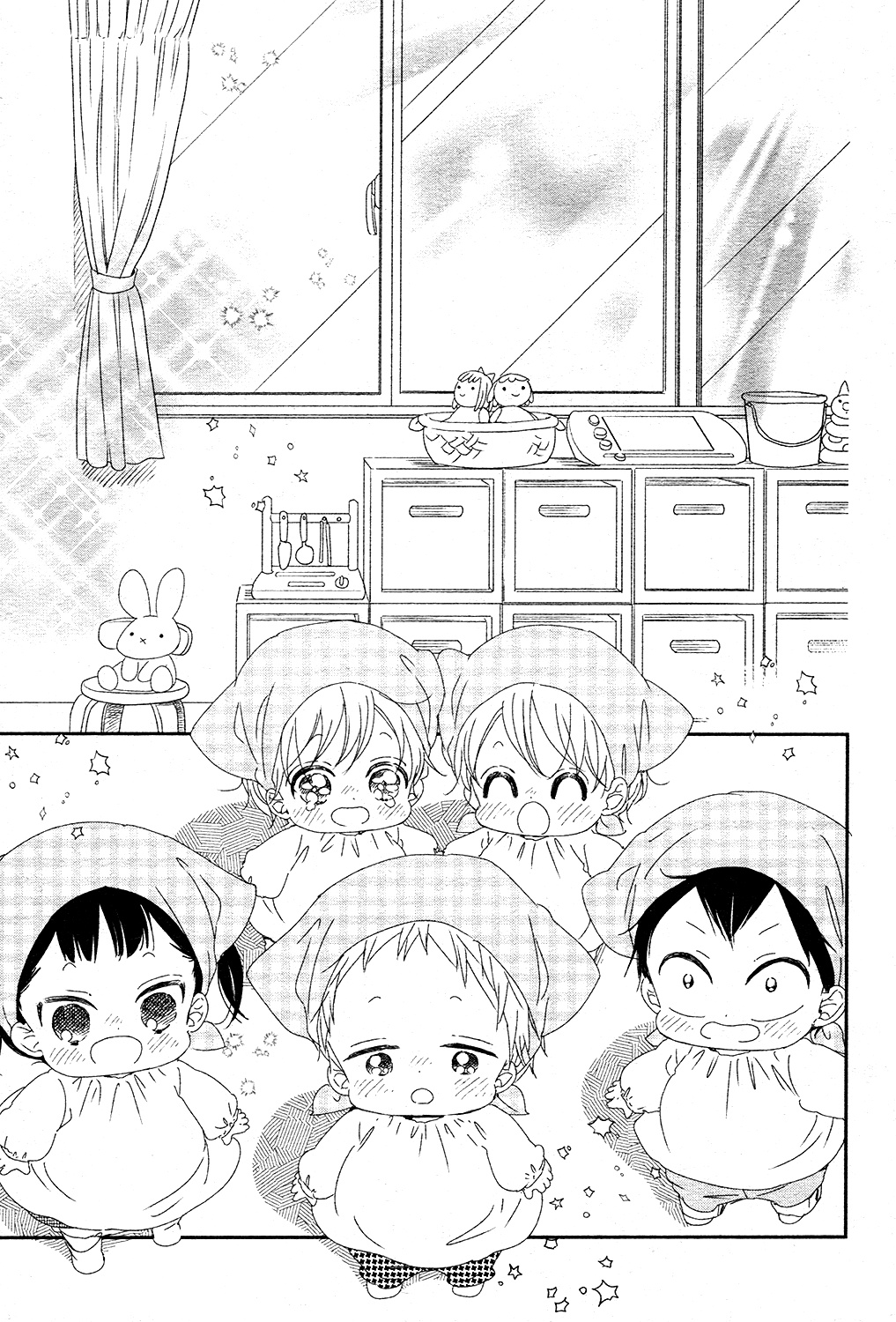 Gakuen Babysitters - Chapter 95