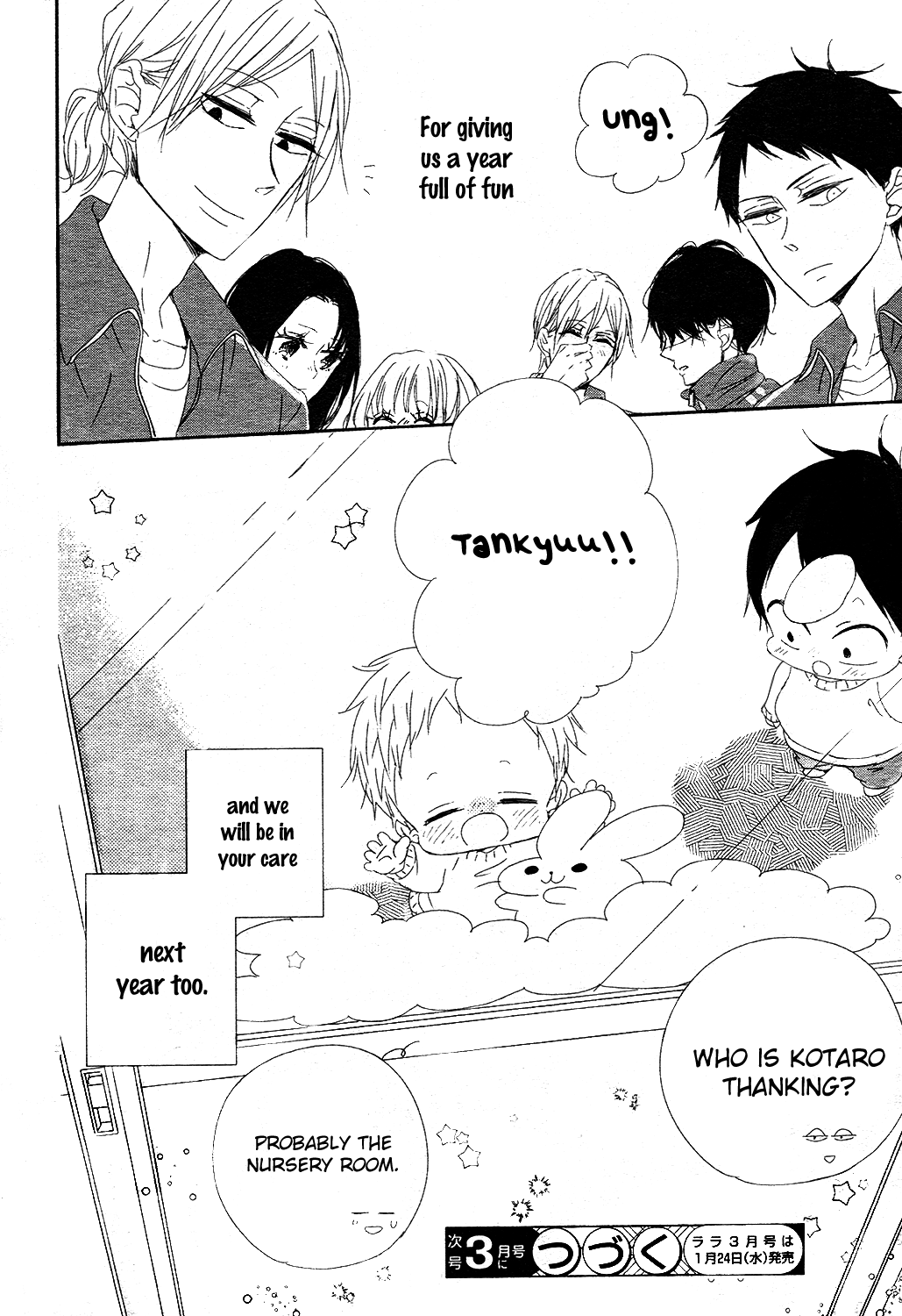 Gakuen Babysitters - Chapter 95