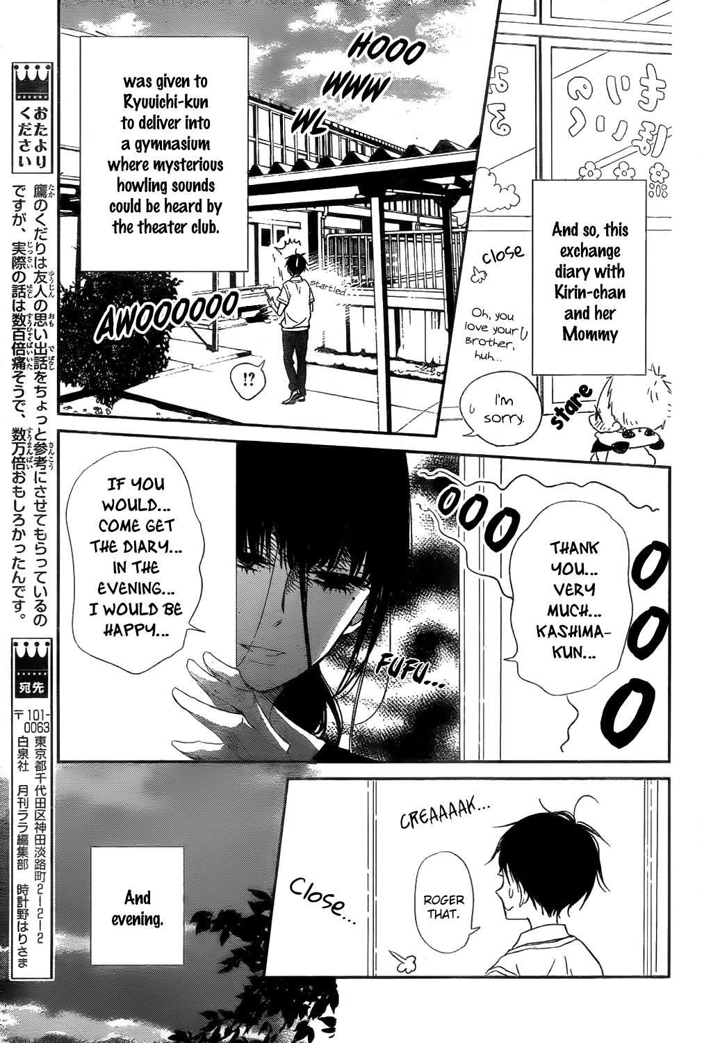 Gakuen Babysitters - Chapter 78