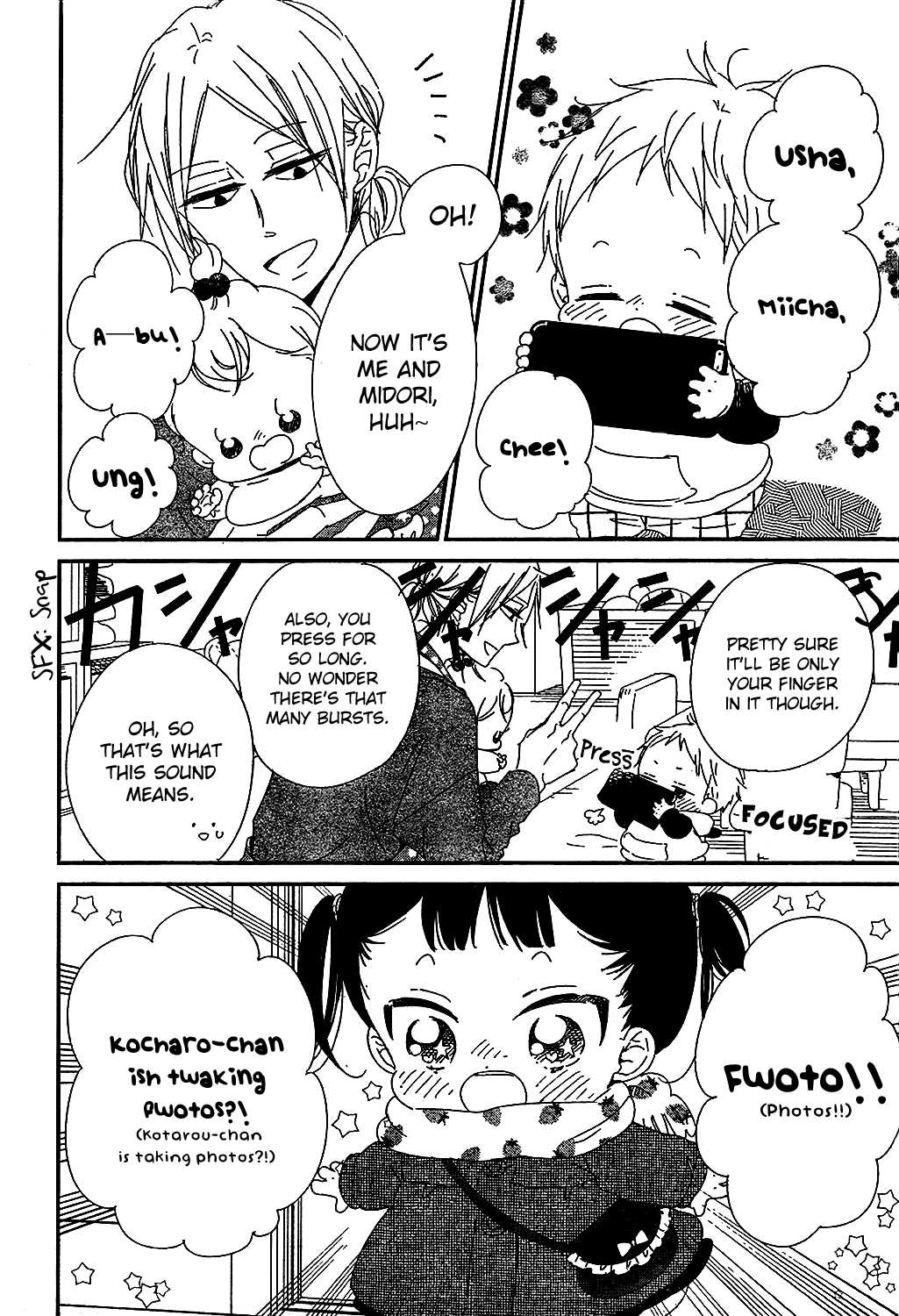 Gakuen Babysitters - Chapter 93