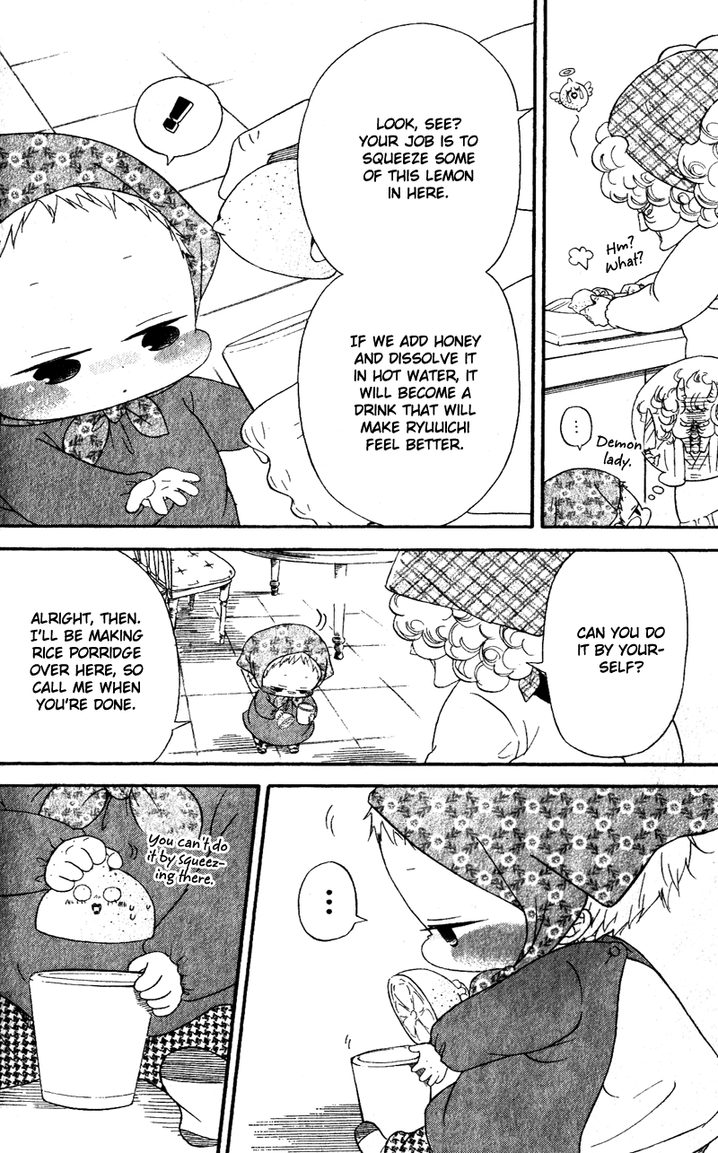 Gakuen Babysitters - Chapter 7