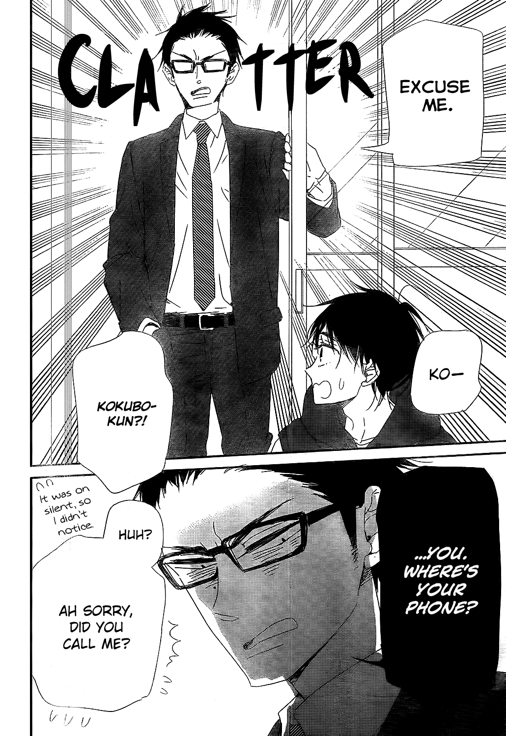 Gakuen Babysitters - Chapter 98