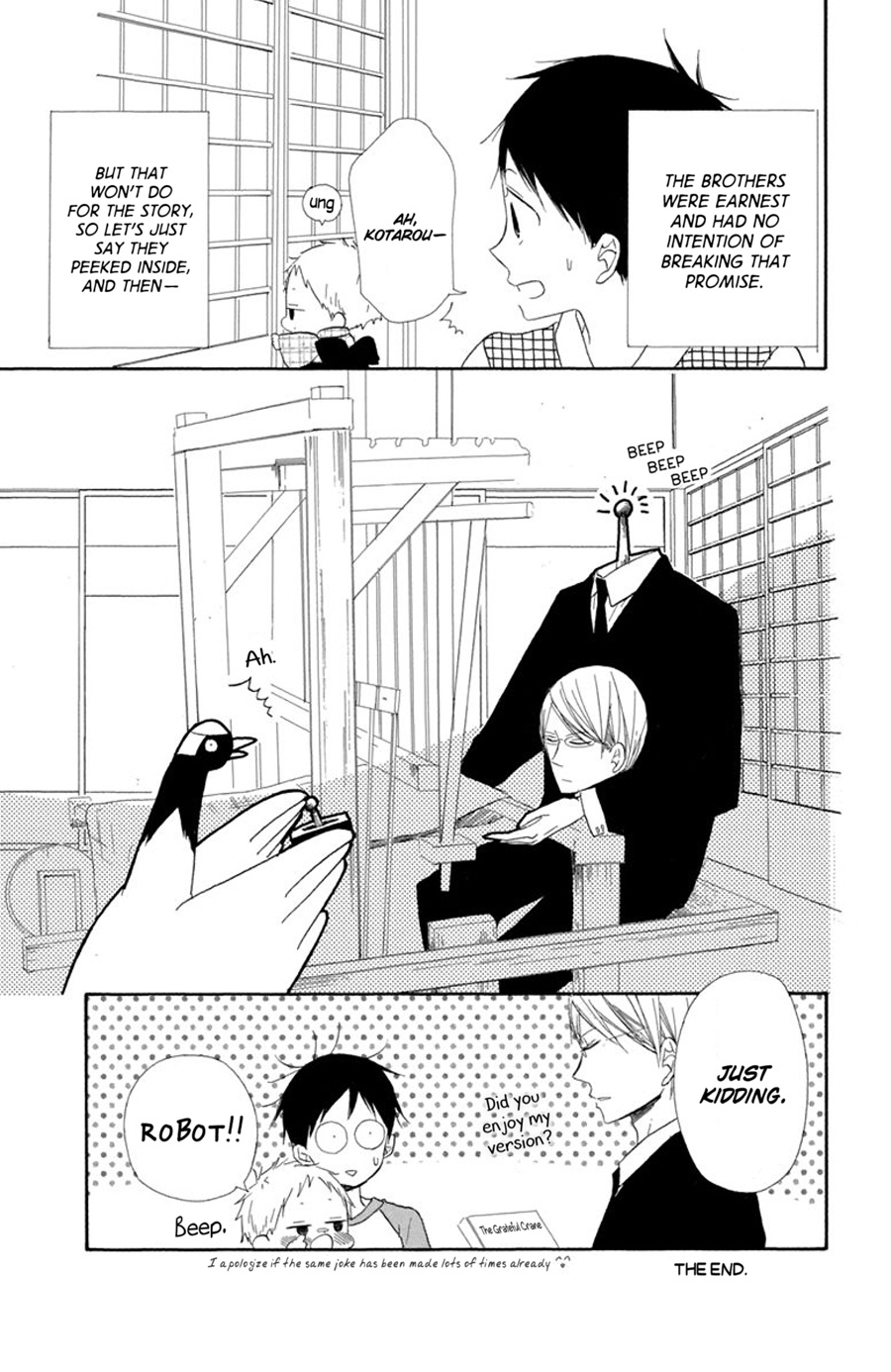 Gakuen Babysitters - Chapter 21.5: Bonus Chapter: The Tale Of The Grateful Crane