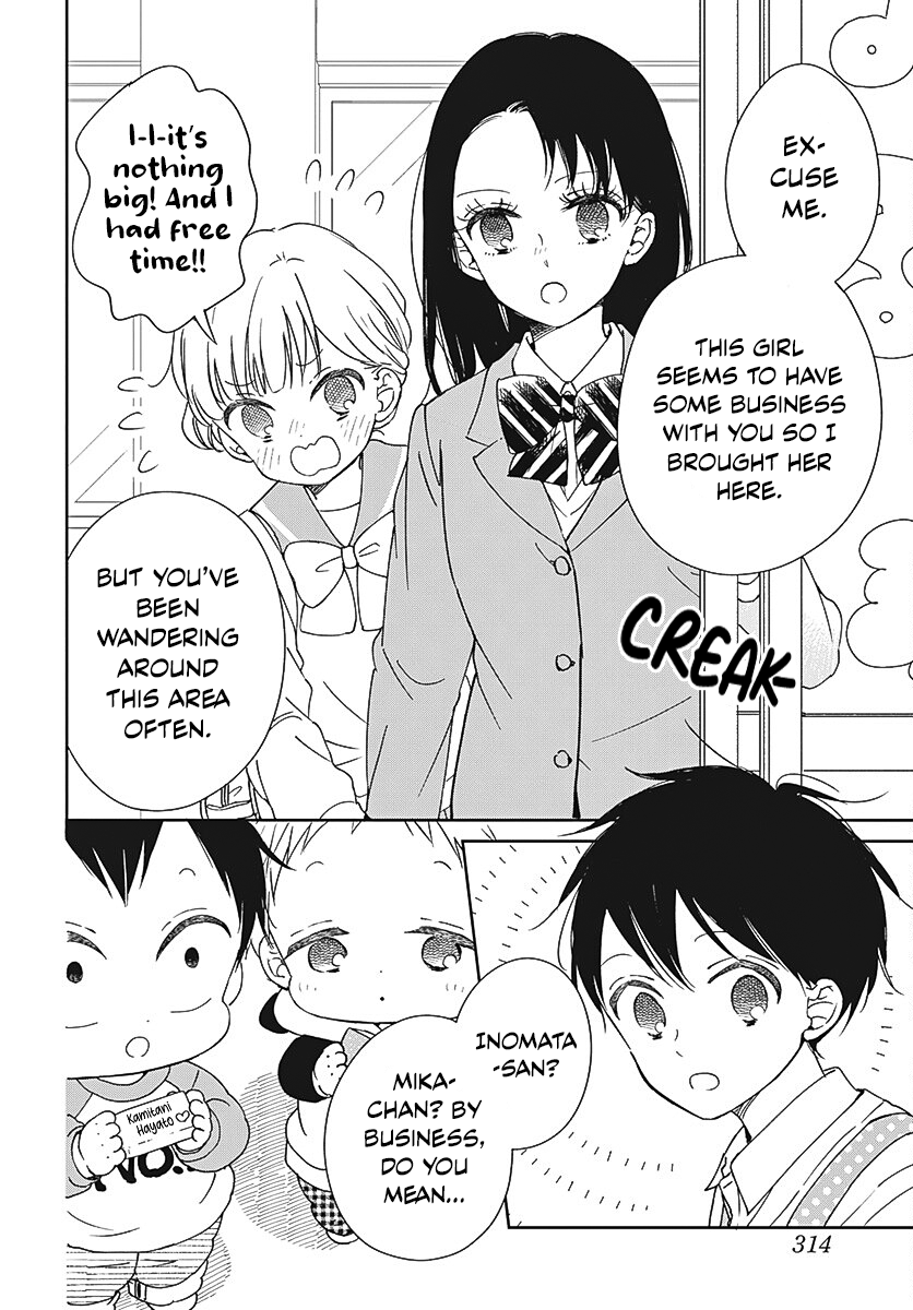 Gakuen Babysitters - Vol.25 Chapter 136