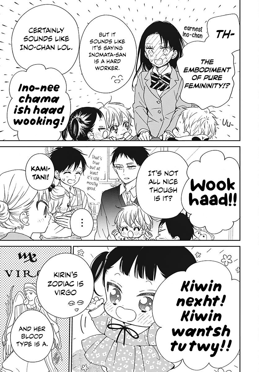 Gakuen Babysitters - Vol.25 Chapter 136