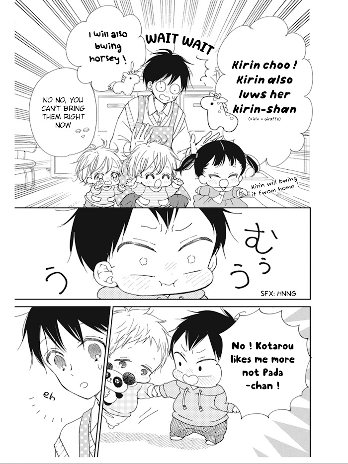 Gakuen Babysitters - Chapter 127