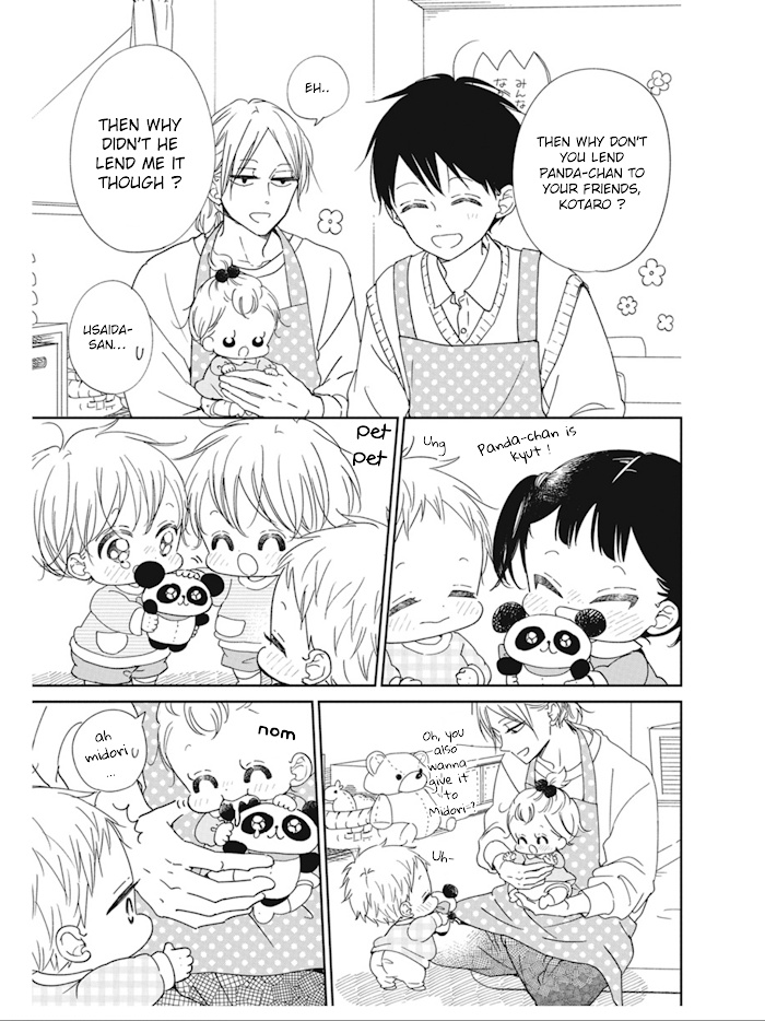 Gakuen Babysitters - Chapter 127