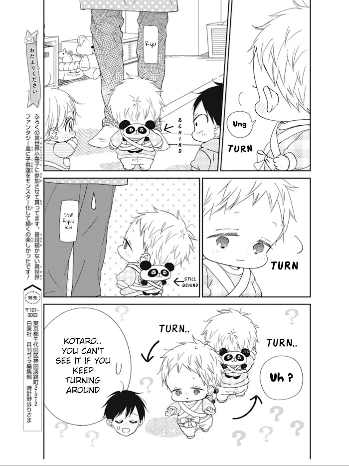 Gakuen Babysitters - Chapter 127