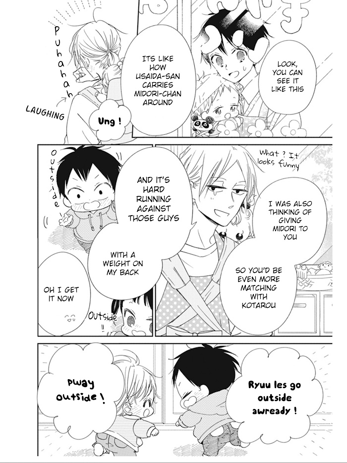 Gakuen Babysitters - Chapter 127