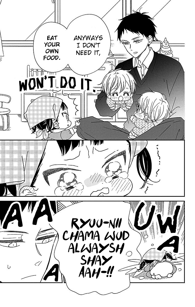 Gakuen Babysitters - Vol.23 Chapter 125