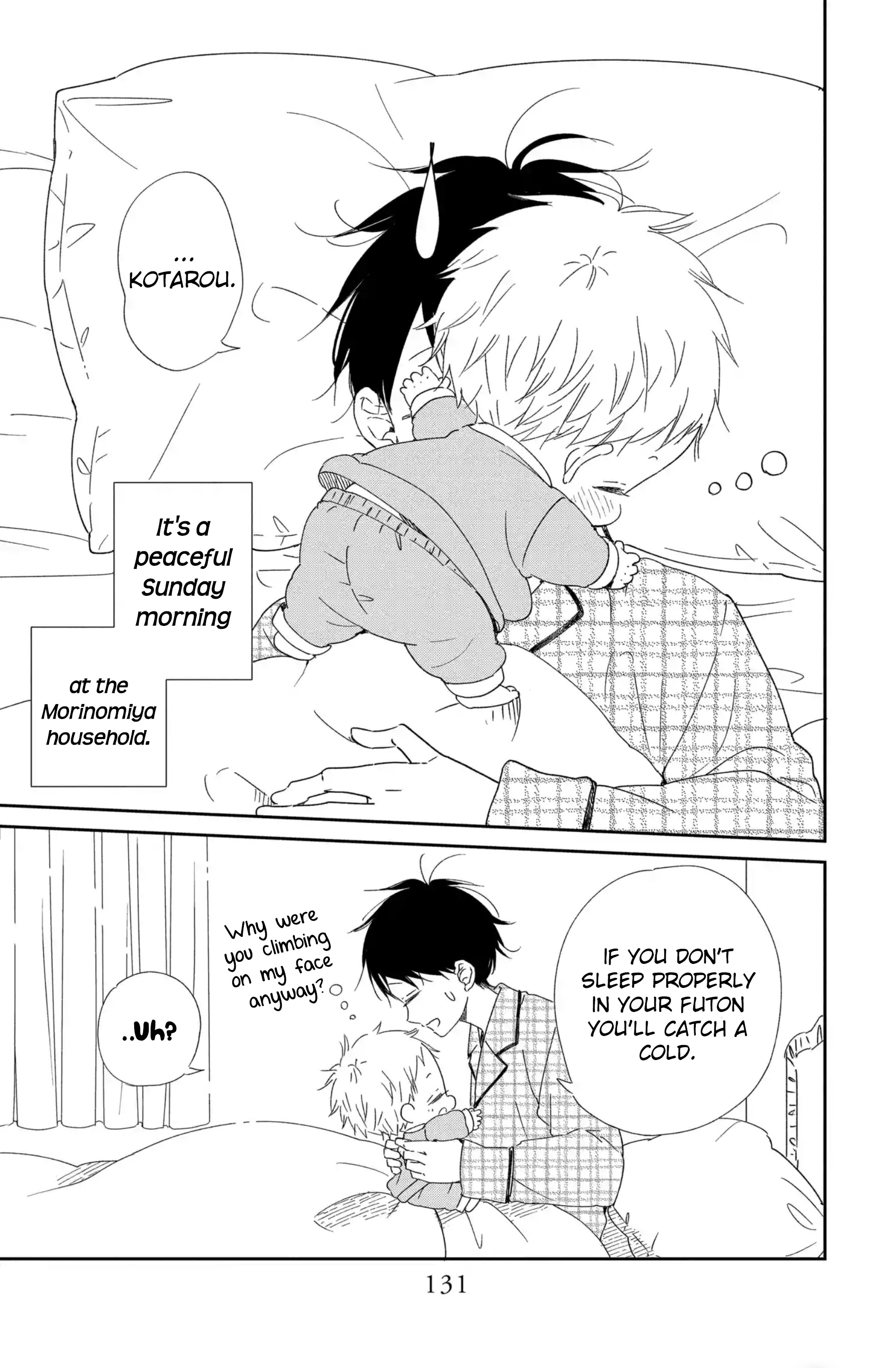 Gakuen Babysitters - Chapter 112