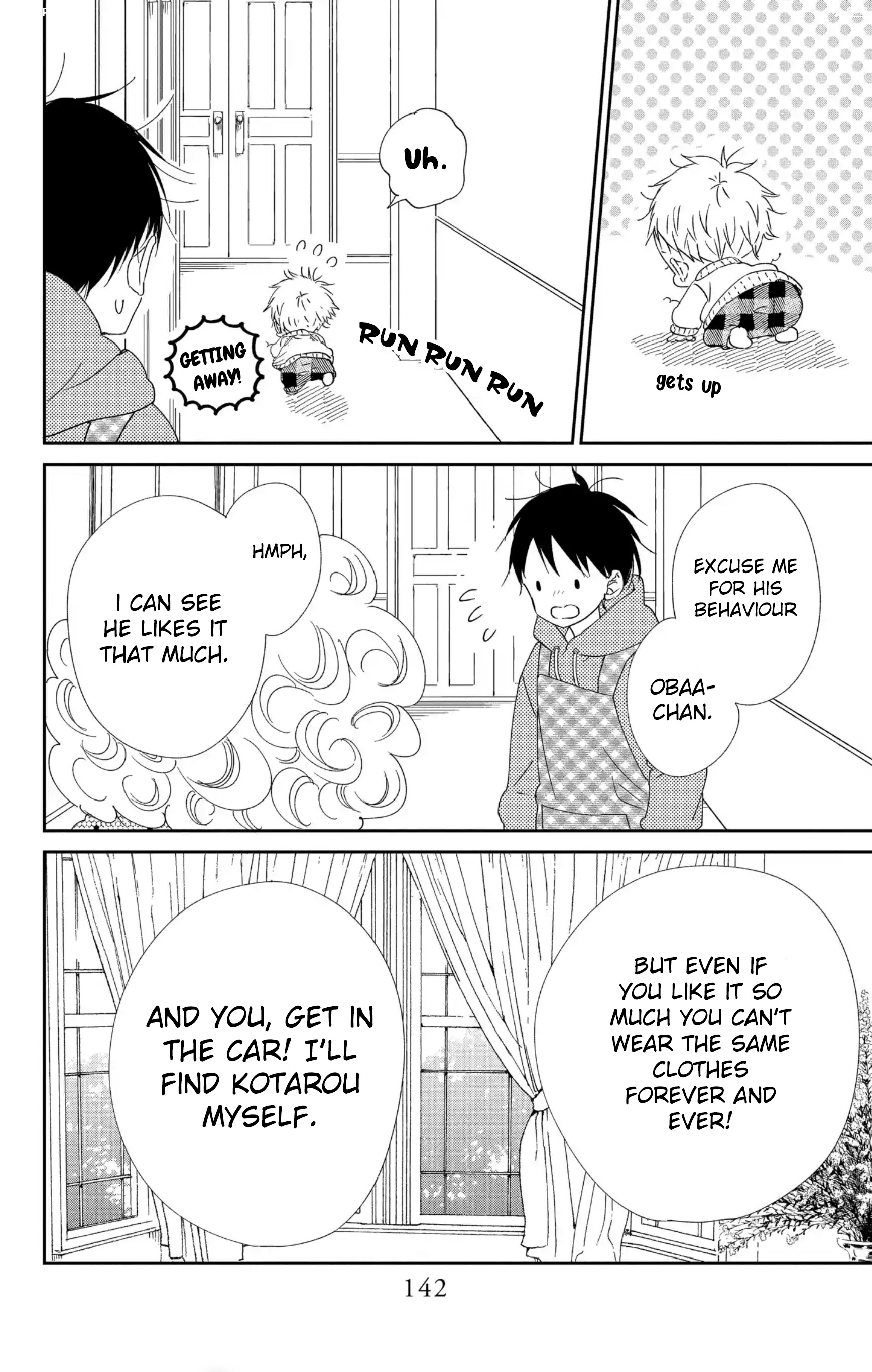 Gakuen Babysitters - Chapter 112