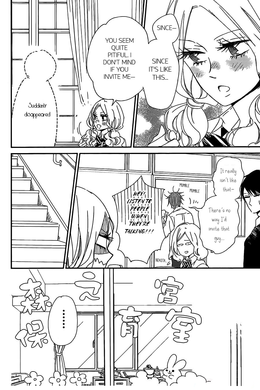 Gakuen Babysitters - Chapter 92