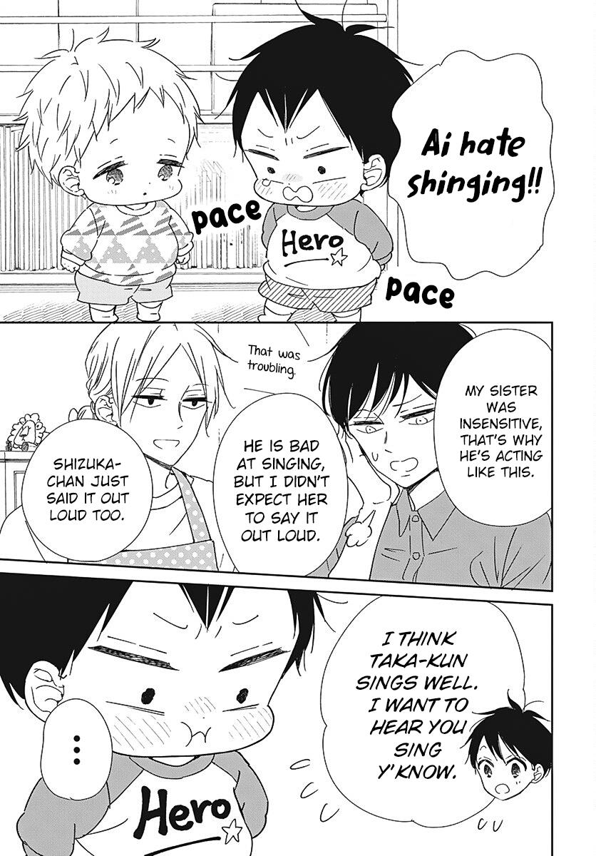 Gakuen Babysitters - Vol.25 Chapter 133