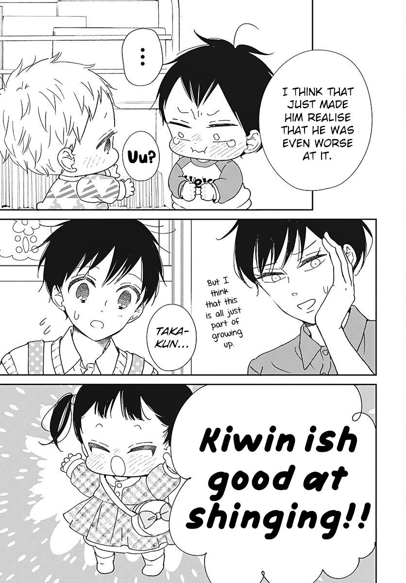 Gakuen Babysitters - Vol.25 Chapter 133