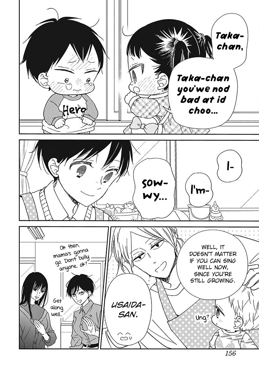 Gakuen Babysitters - Vol.25 Chapter 133