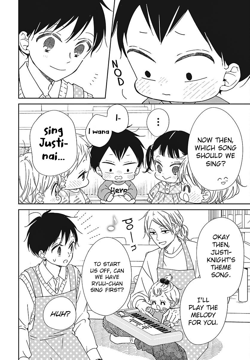 Gakuen Babysitters - Vol.25 Chapter 133