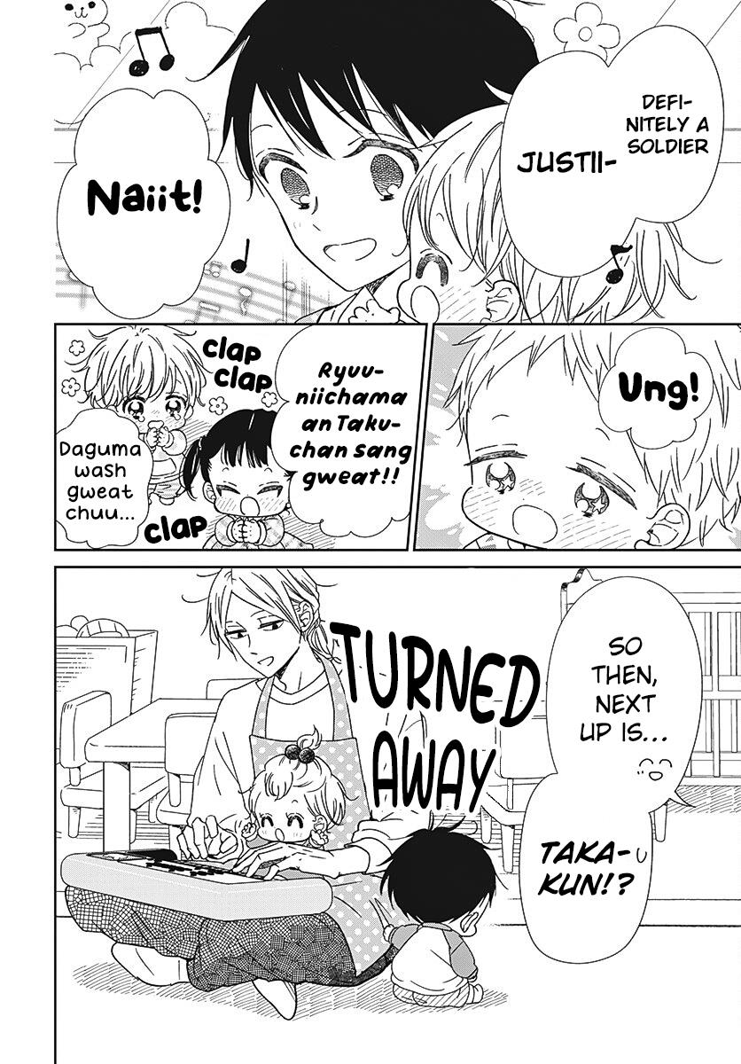 Gakuen Babysitters - Vol.25 Chapter 133