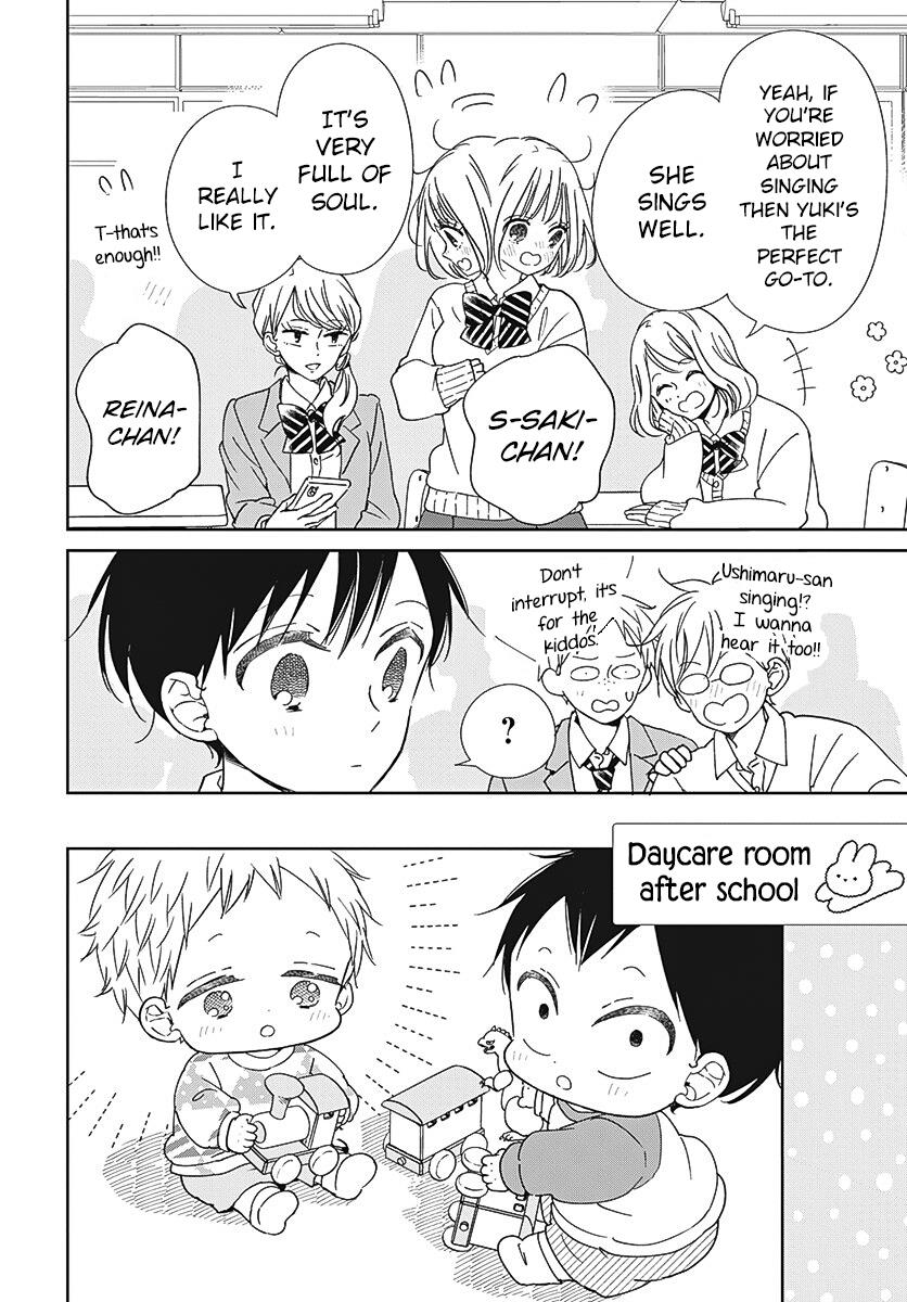 Gakuen Babysitters - Vol.25 Chapter 133