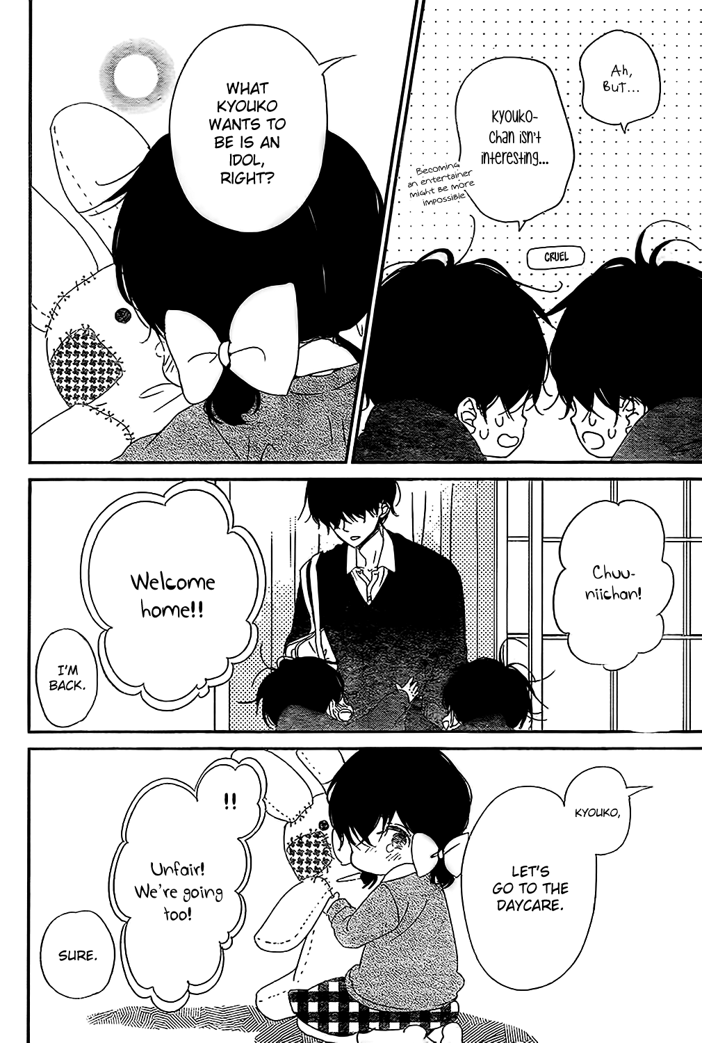 Gakuen Babysitters - Chapter 80