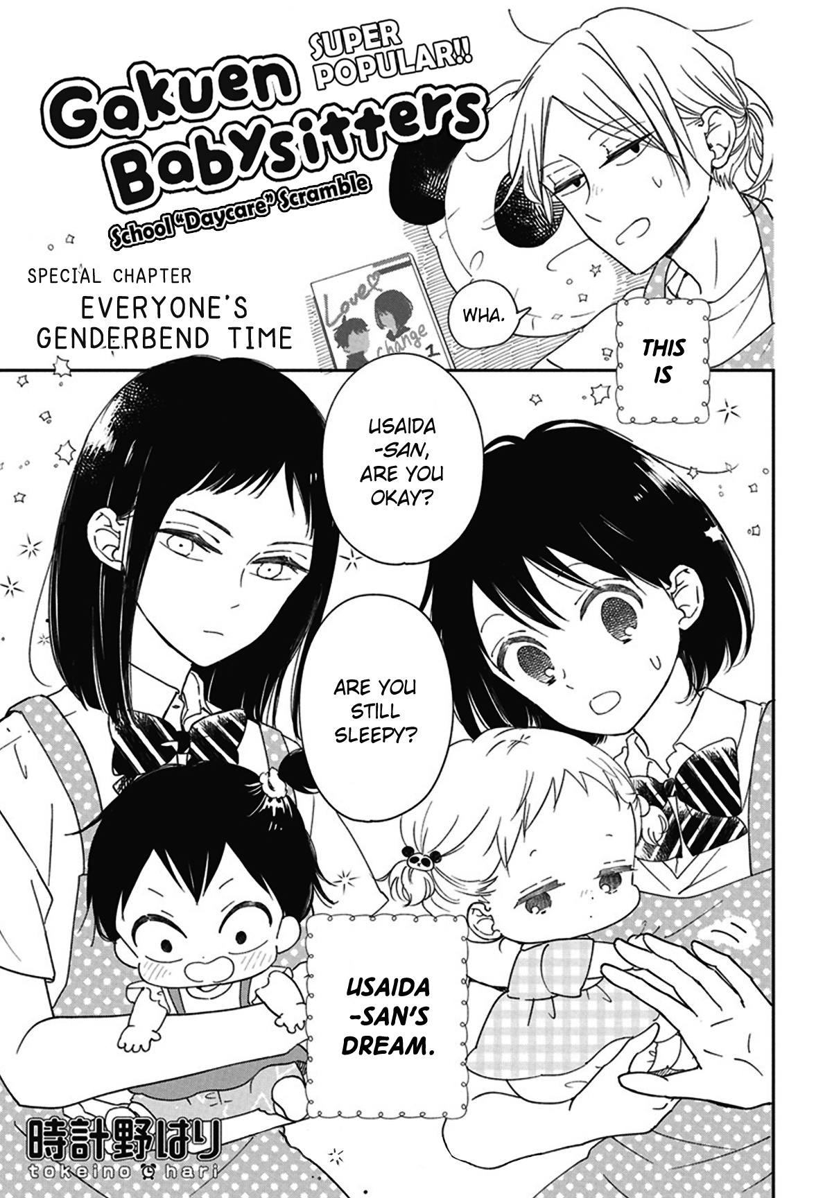 Gakuen Babysitters - Chapter 127.5: Everyone's Genderbend Time