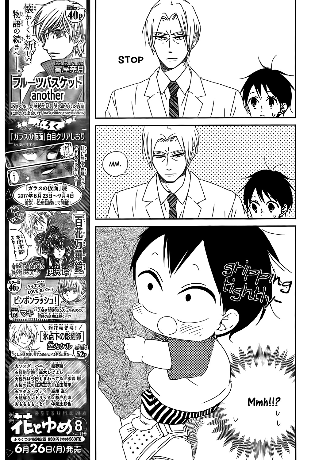 Gakuen Babysitters - Chapter 89