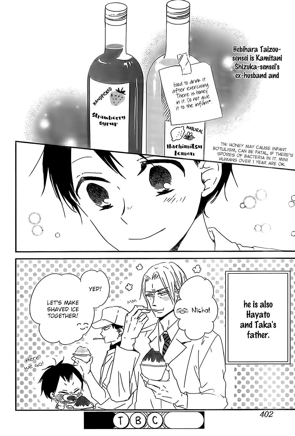 Gakuen Babysitters - Chapter 89