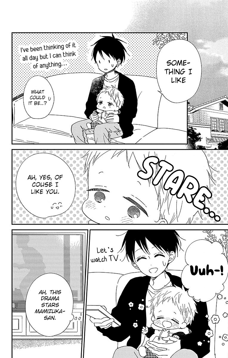 Gakuen Babysitters - Chapter 113