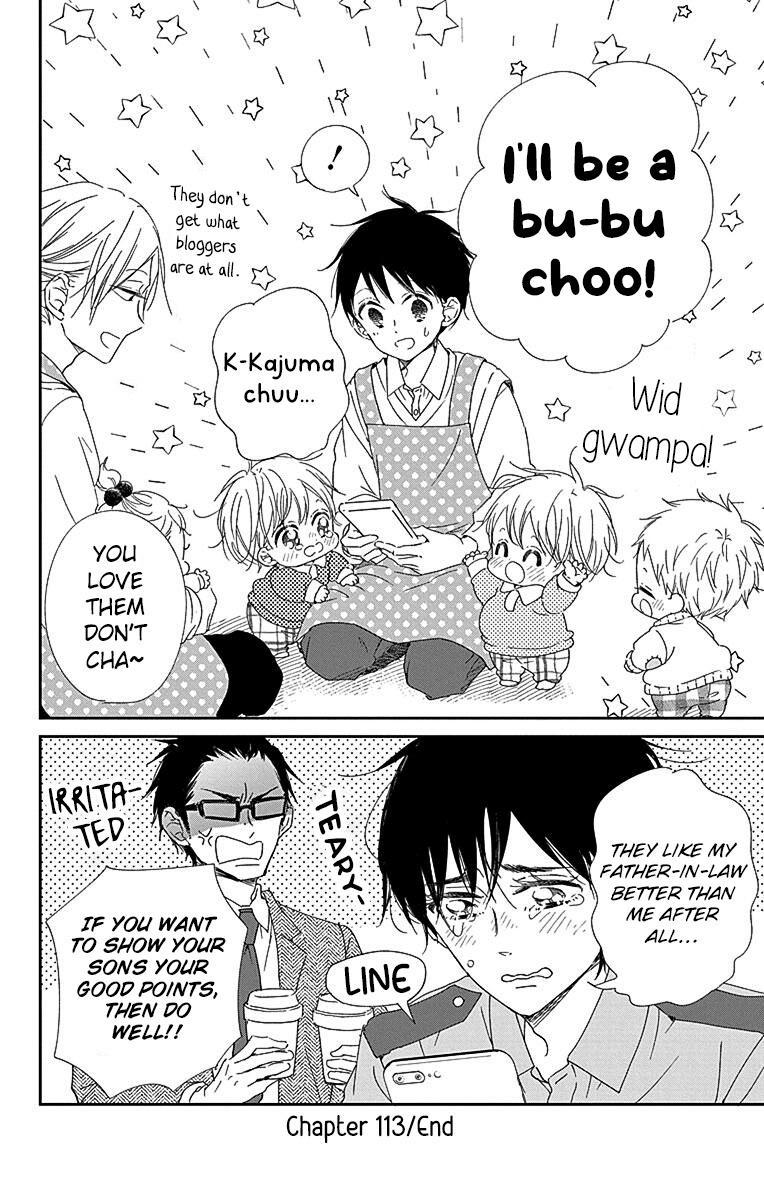 Gakuen Babysitters - Chapter 113