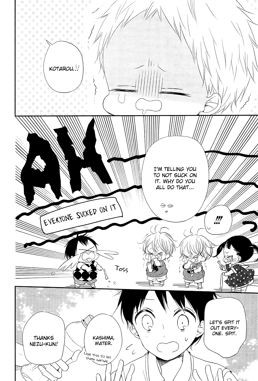 Gakuen Babysitters - Chapter 77