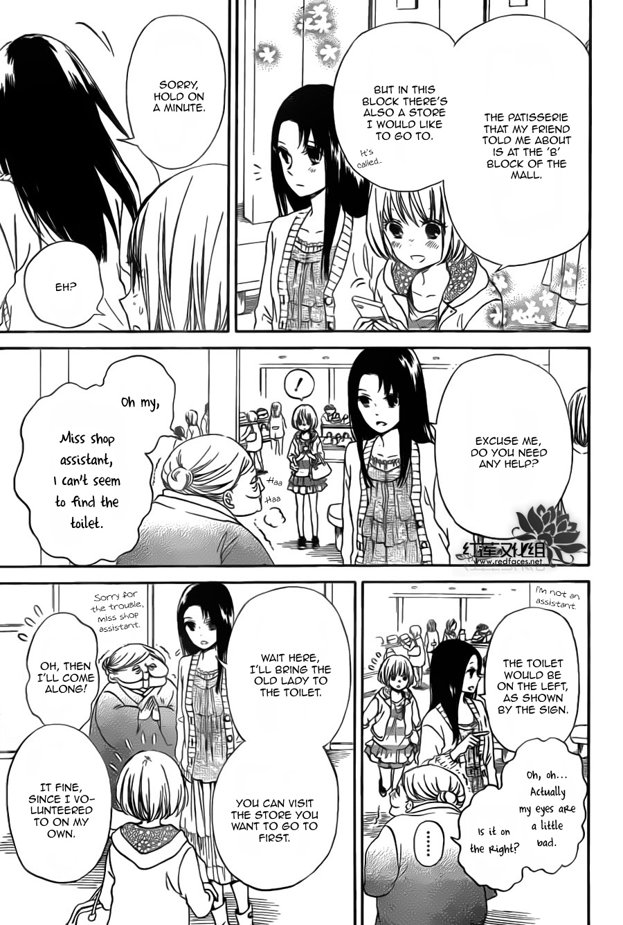 Gakuen Babysitters - Chapter 41