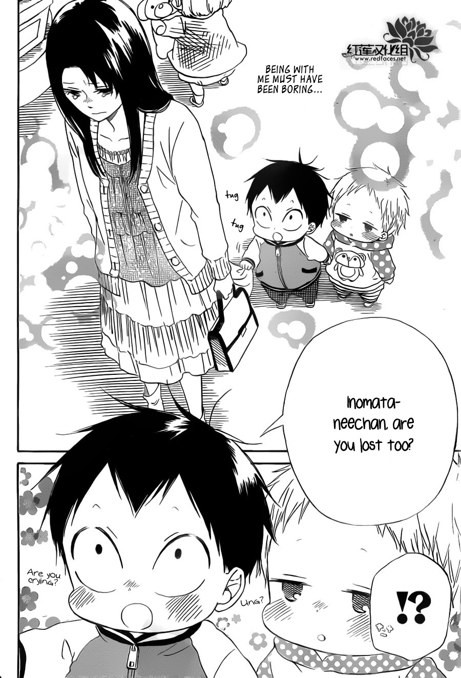 Gakuen Babysitters - Chapter 41