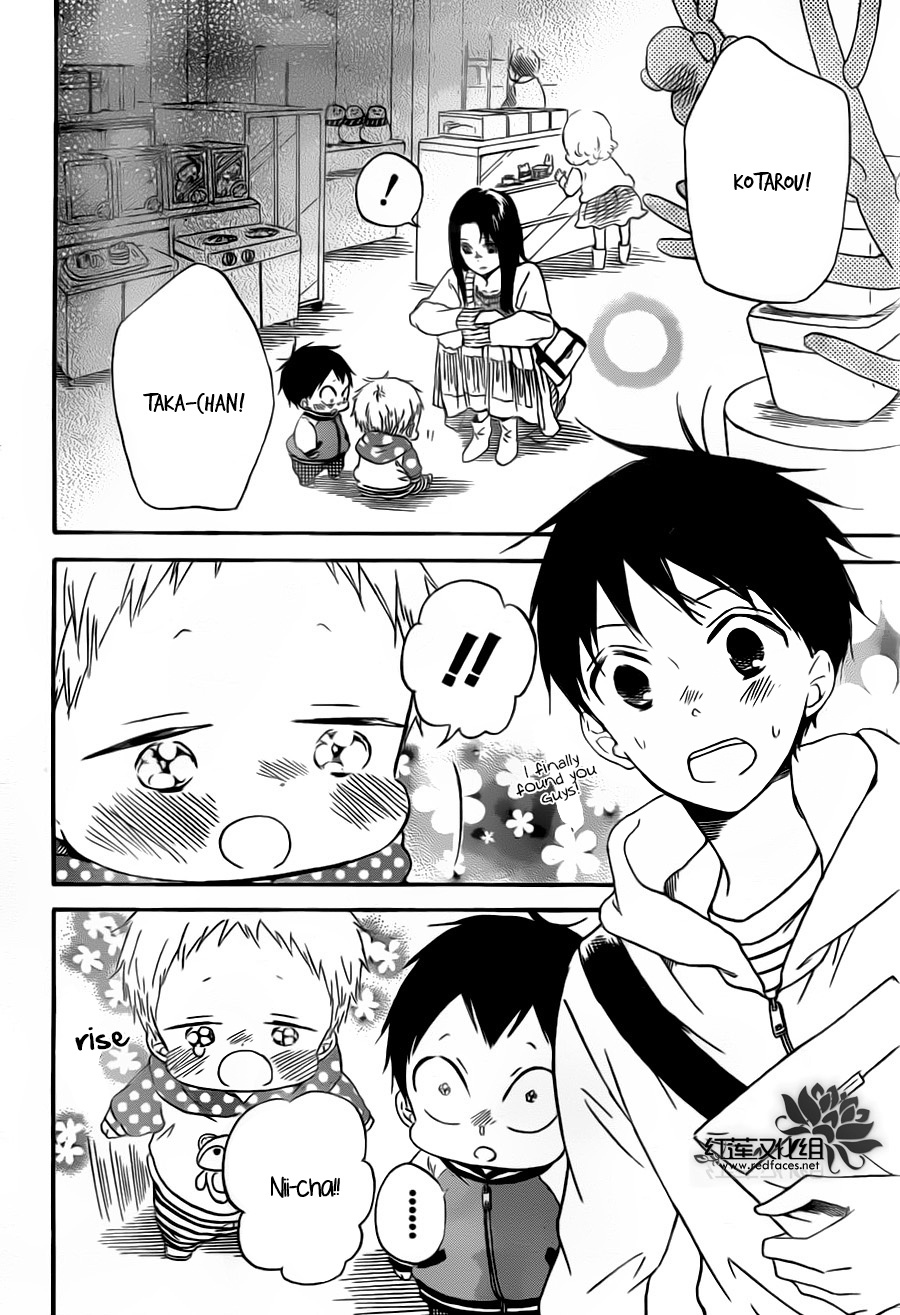 Gakuen Babysitters - Chapter 41