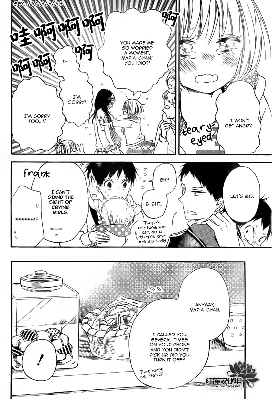 Gakuen Babysitters - Chapter 41