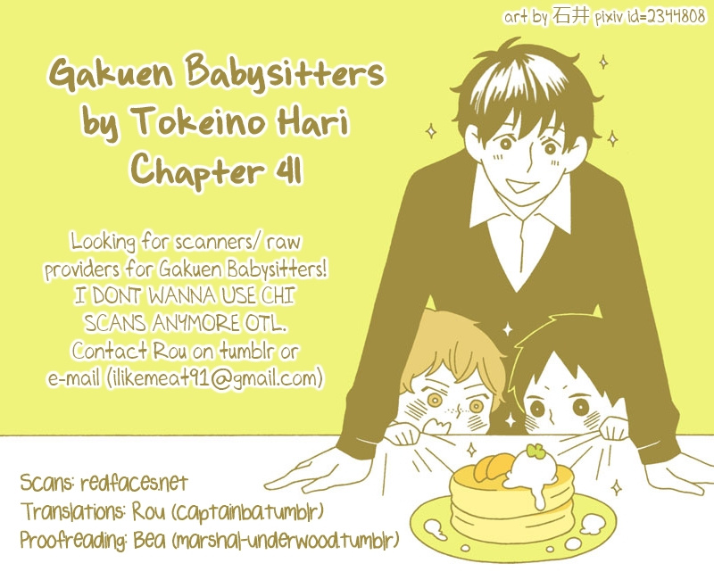 Gakuen Babysitters - Chapter 41