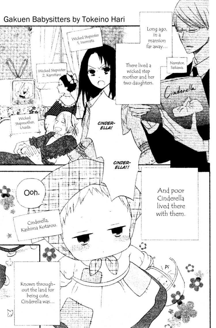 Gakuen Babysitters - Chapter 10.1