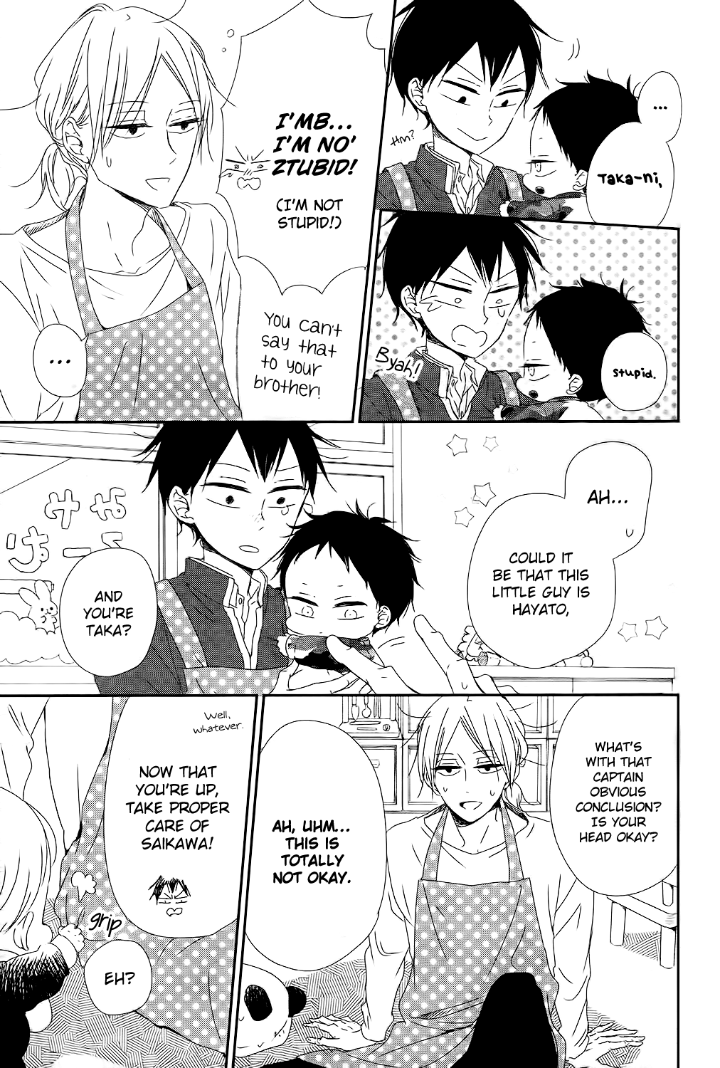 Gakuen Babysitters - Chapter 84