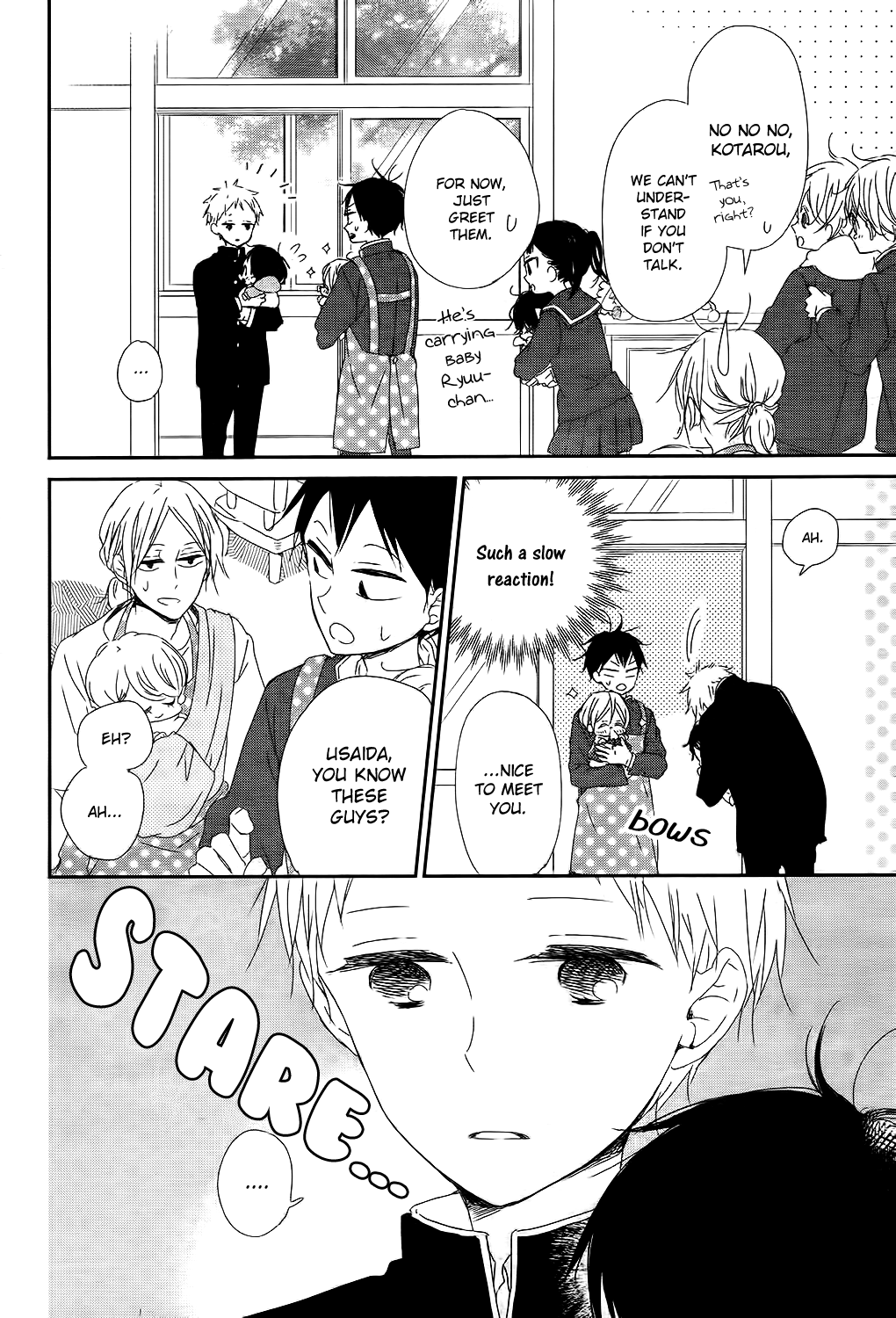 Gakuen Babysitters - Chapter 84