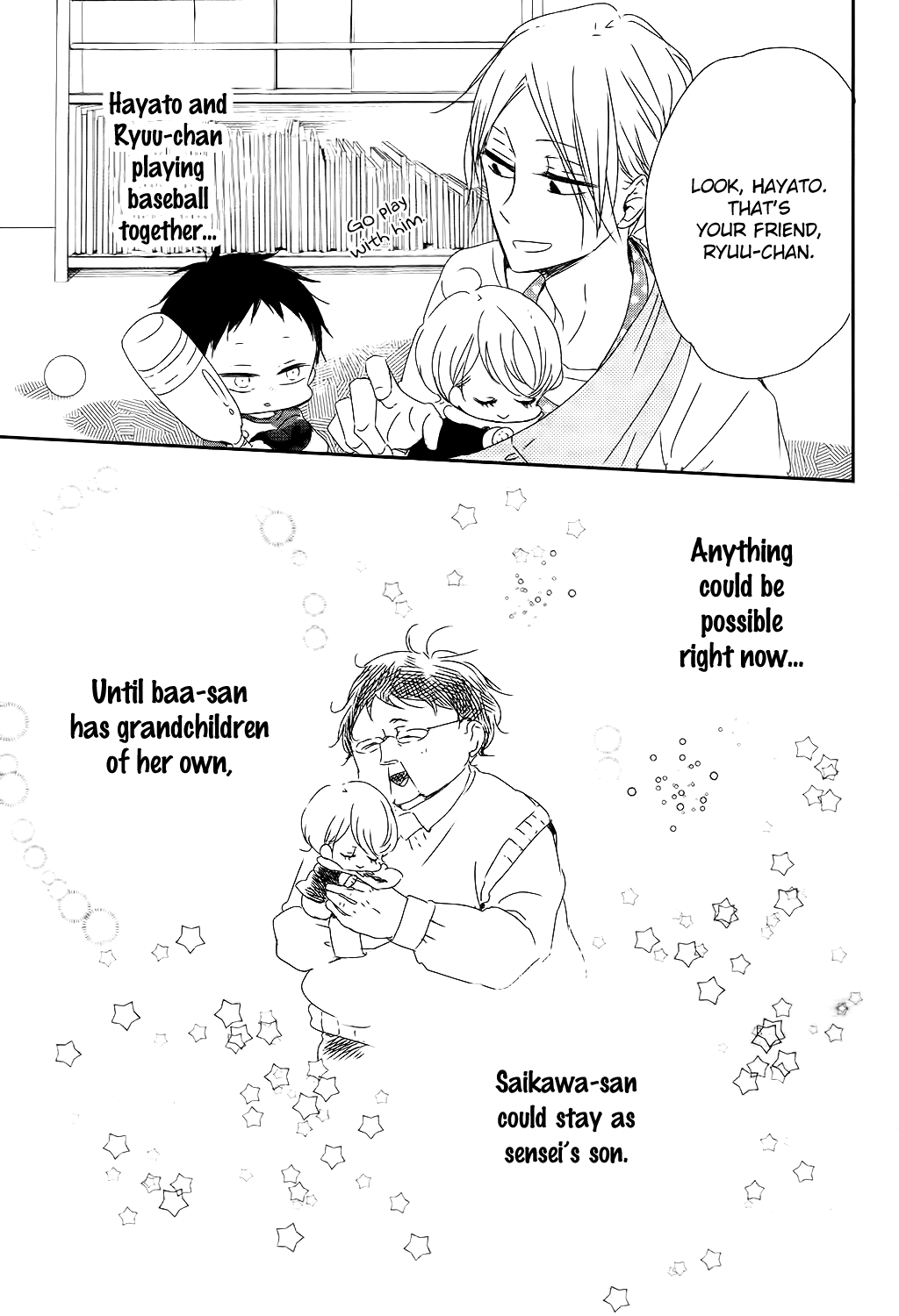 Gakuen Babysitters - Chapter 84