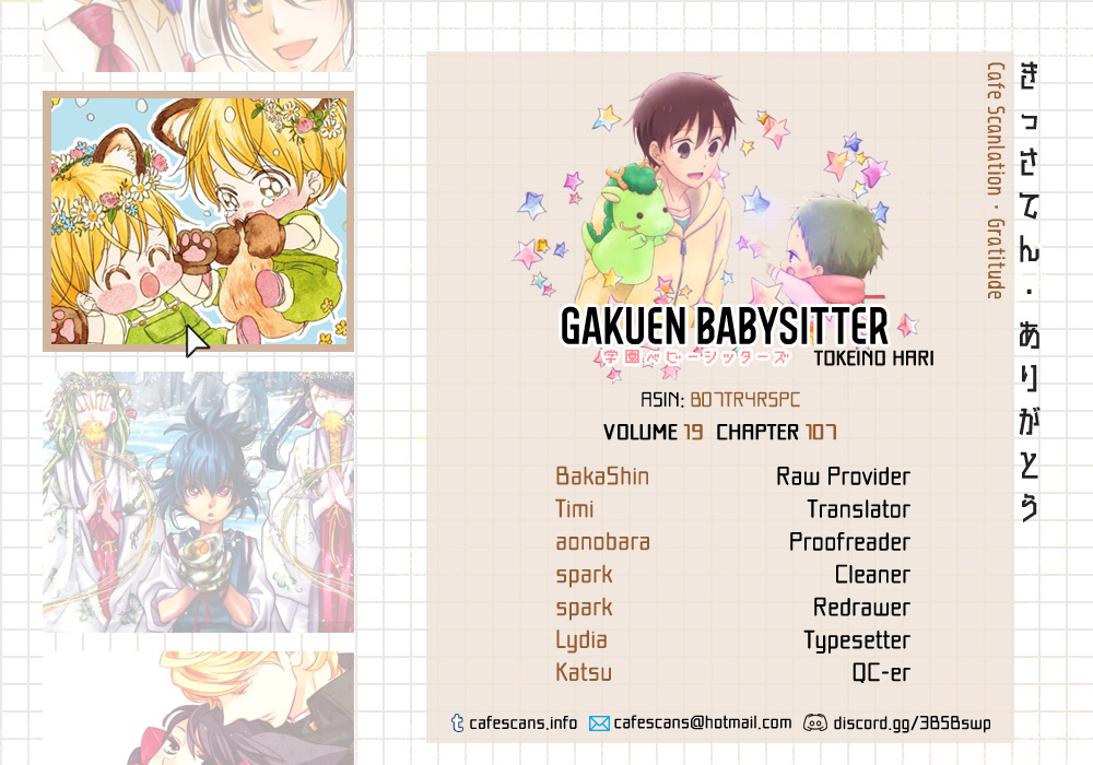 Gakuen Babysitters - Chapter 107