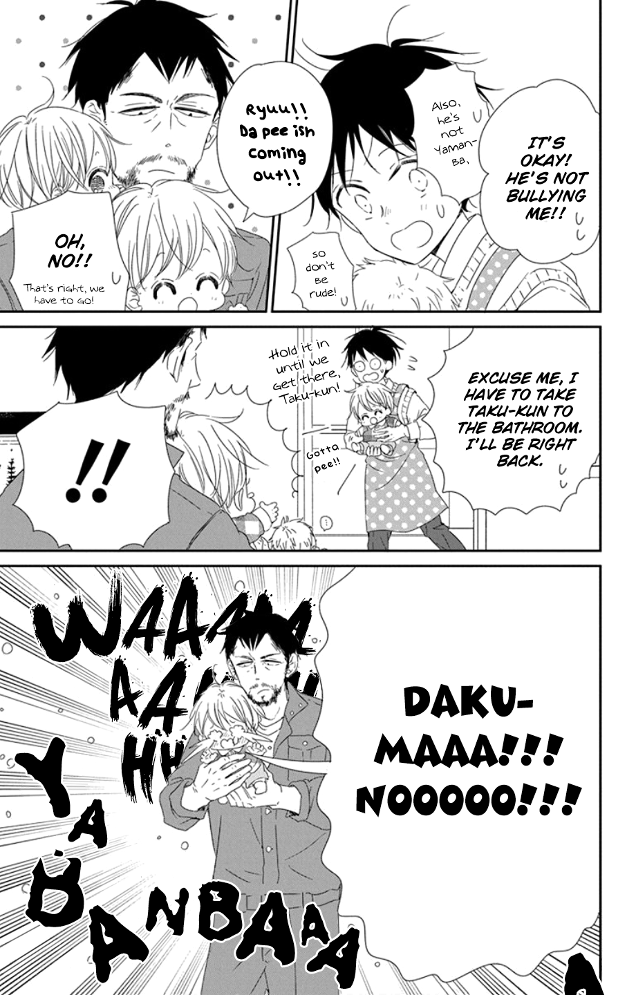 Gakuen Babysitters - Chapter 107