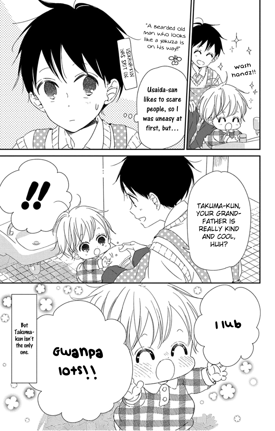 Gakuen Babysitters - Chapter 107