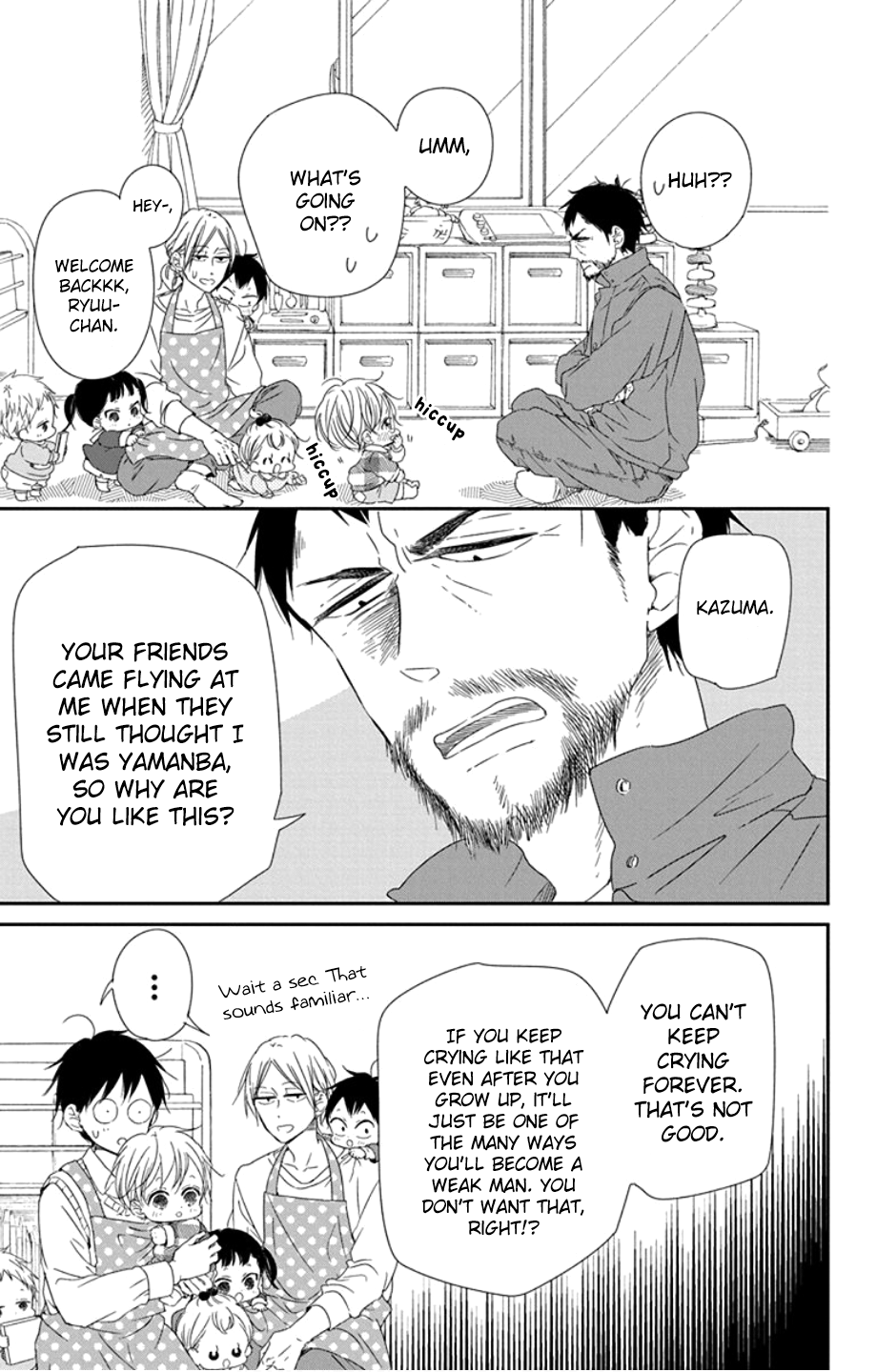 Gakuen Babysitters - Chapter 107