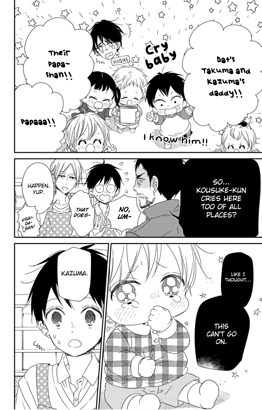 Gakuen Babysitters - Chapter 107